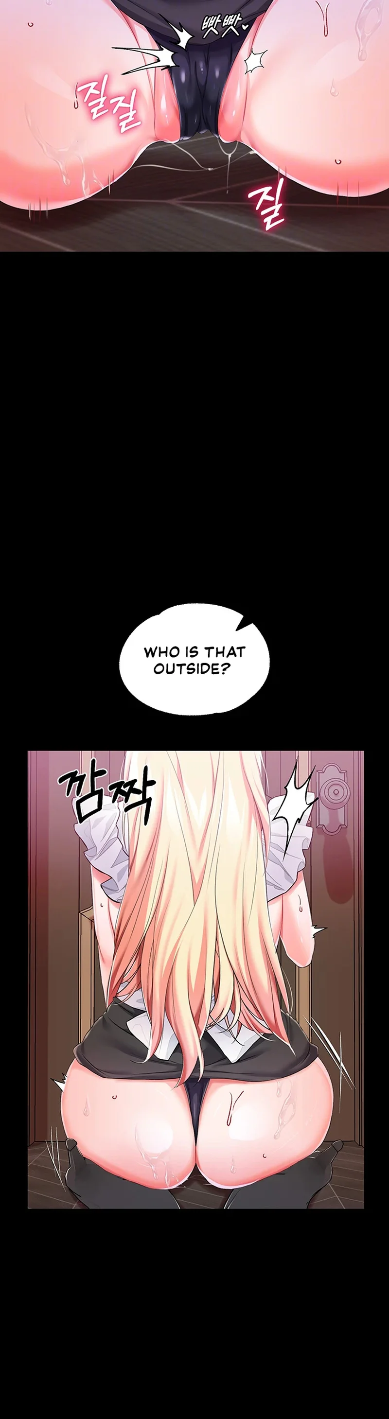 Breaking a Romantic Fantasy Villain Chapter 21 page 12