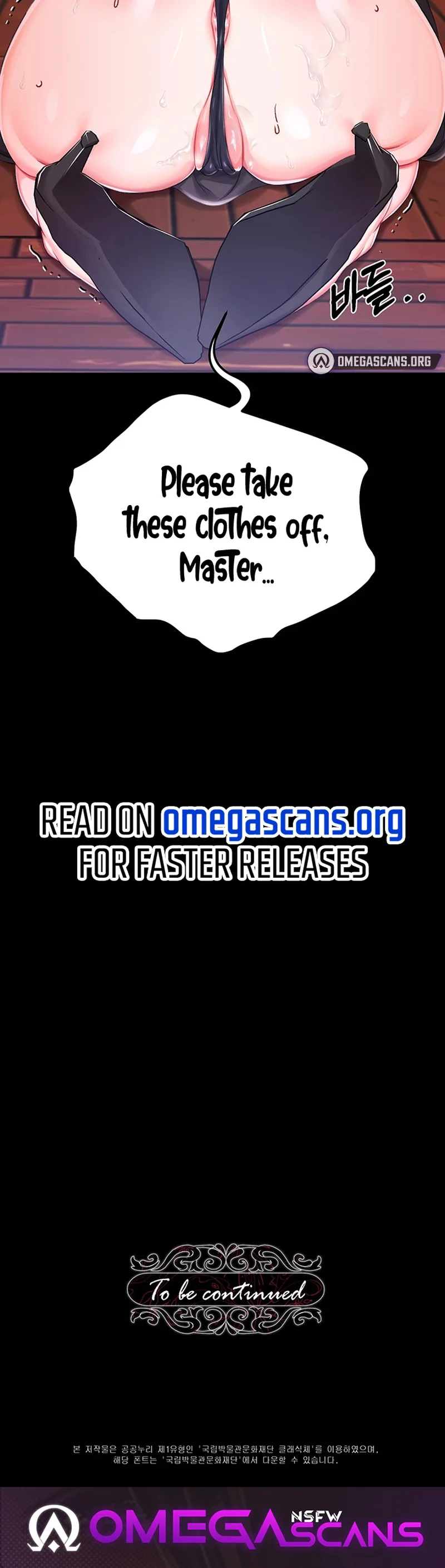 Breaking a Romantic Fantasy Villain Chapter 21 page 43