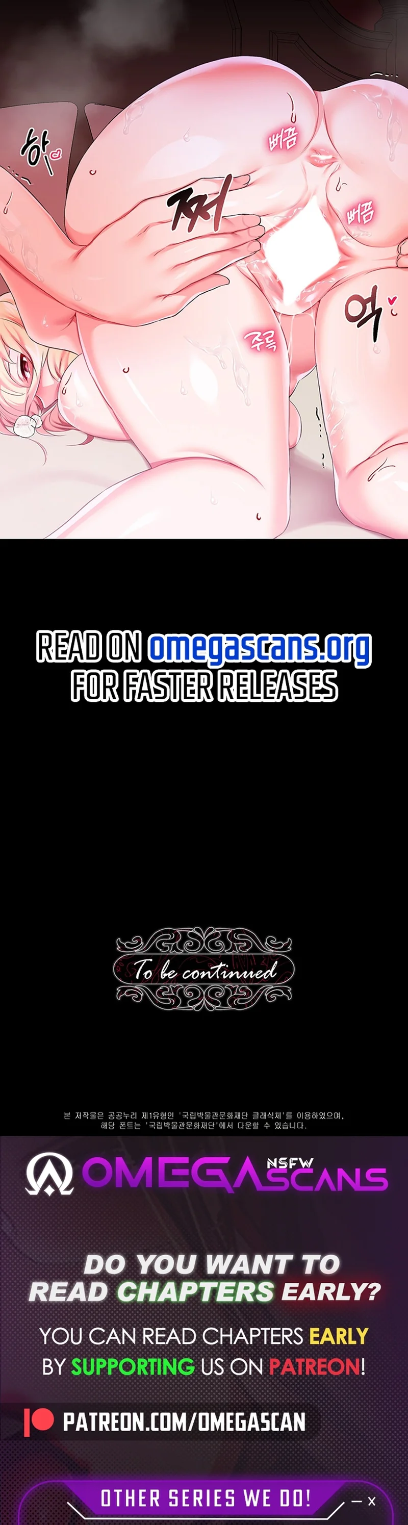 Breaking a Romantic Fantasy Villain Chapter 22 page 36