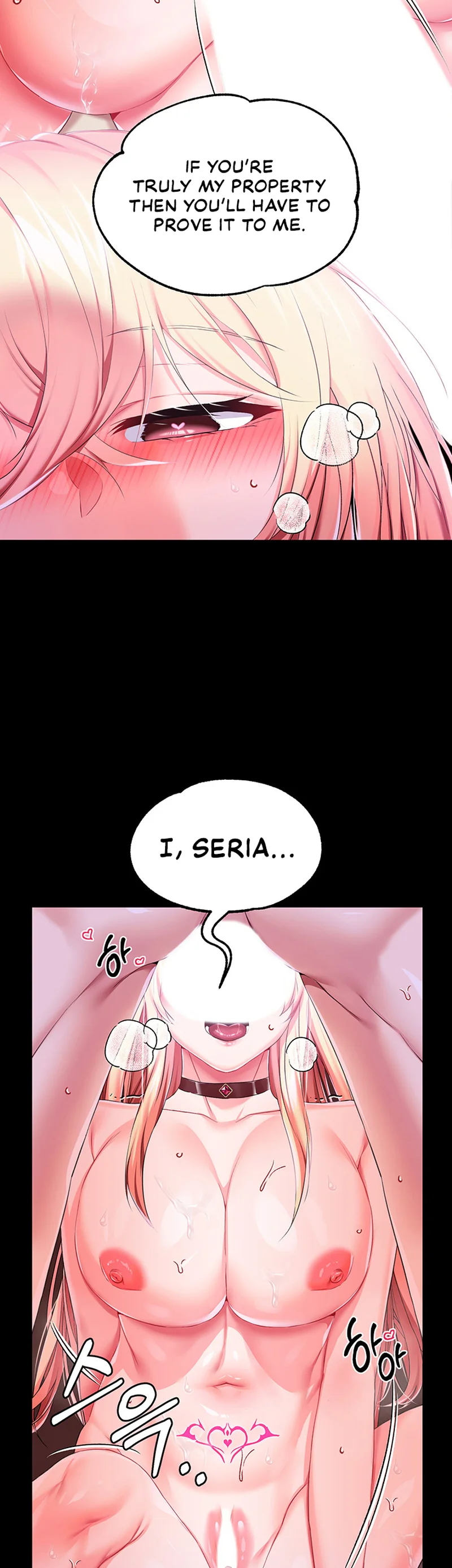 Breaking a Romantic Fantasy Villain Chapter 23 page 31