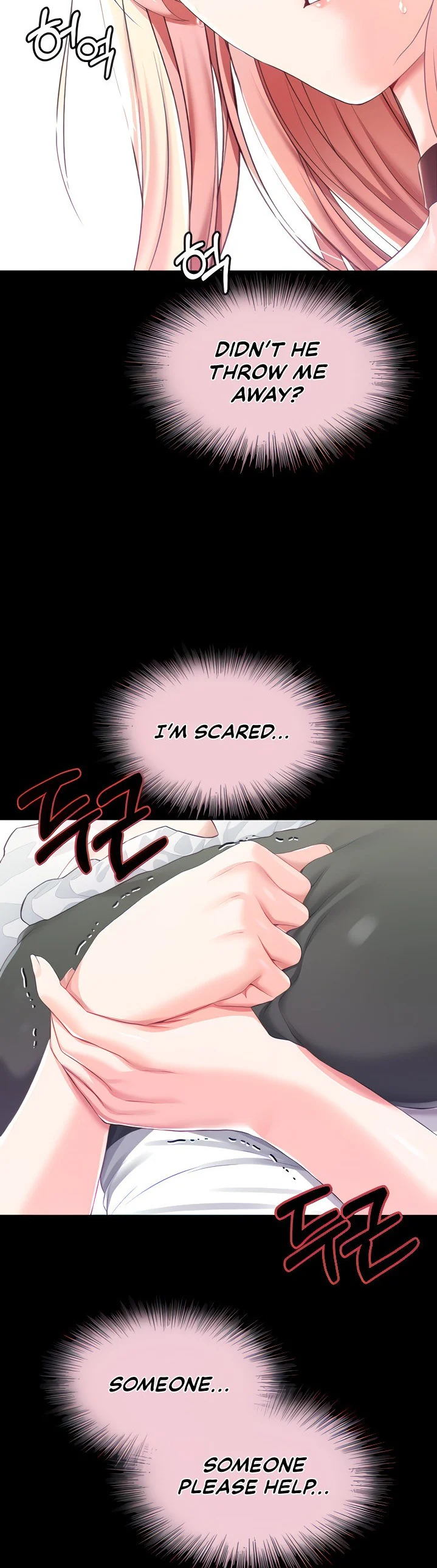 Breaking a Romantic Fantasy Villain Chapter 25 page 6