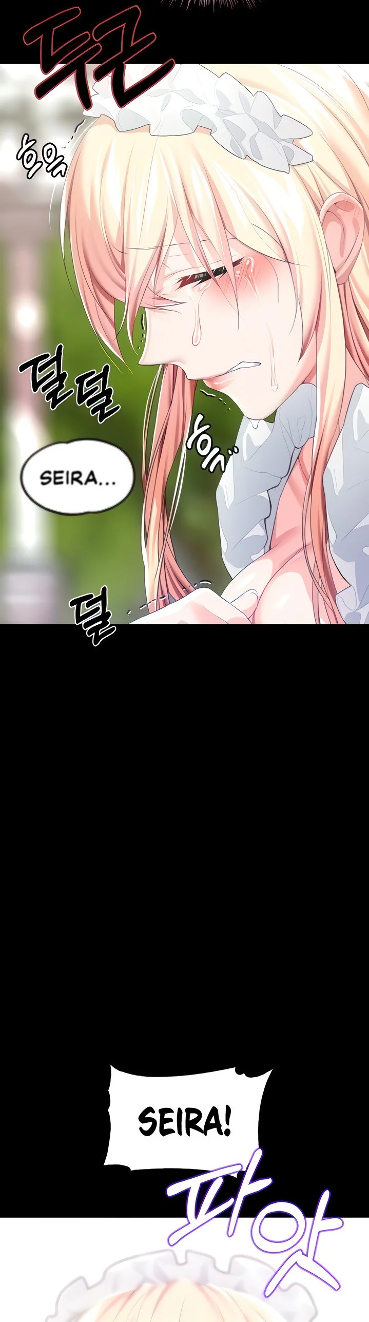 Breaking a Romantic Fantasy Villain Chapter 25 page 7
