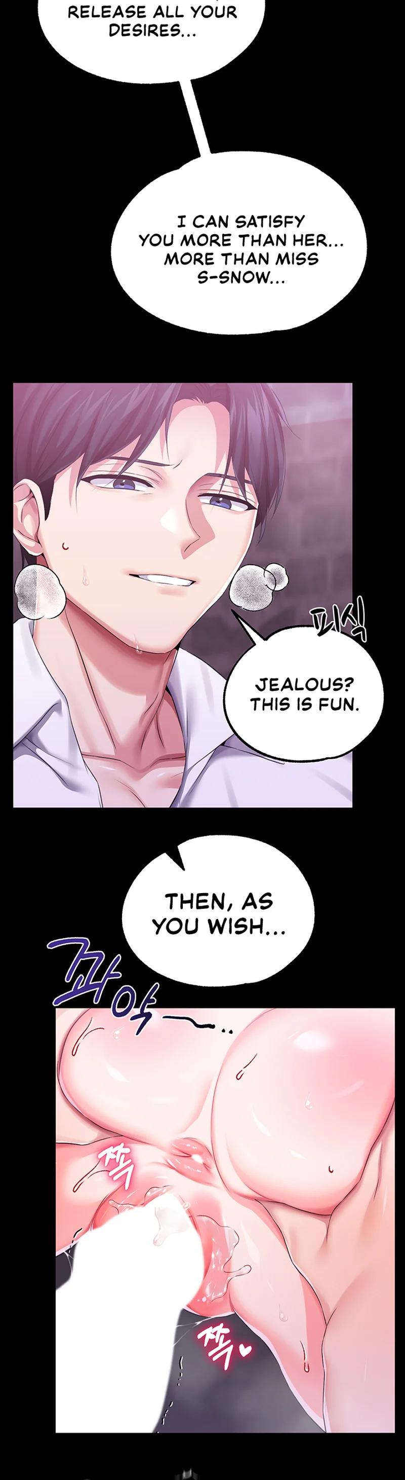 Breaking a Romantic Fantasy Villain Chapter 26 page 23