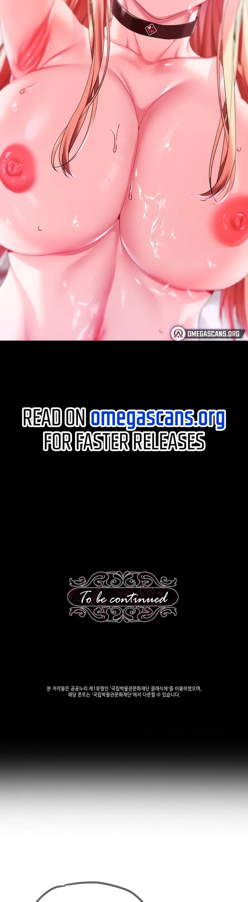Breaking a Romantic Fantasy Villain Chapter 26 page 42