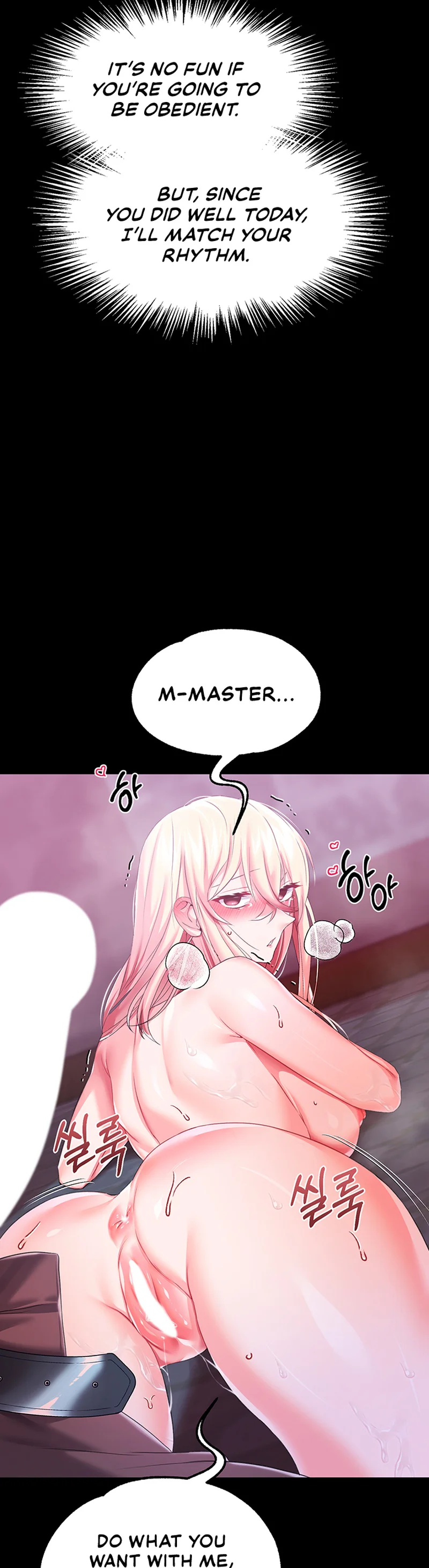 Breaking a Romantic Fantasy Villain Chapter 26 page 22