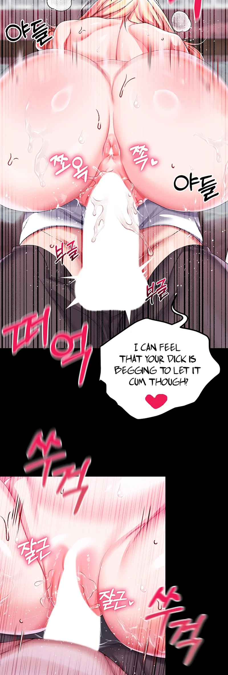 Breaking a Romantic Fantasy Villain Chapter 27 page 10