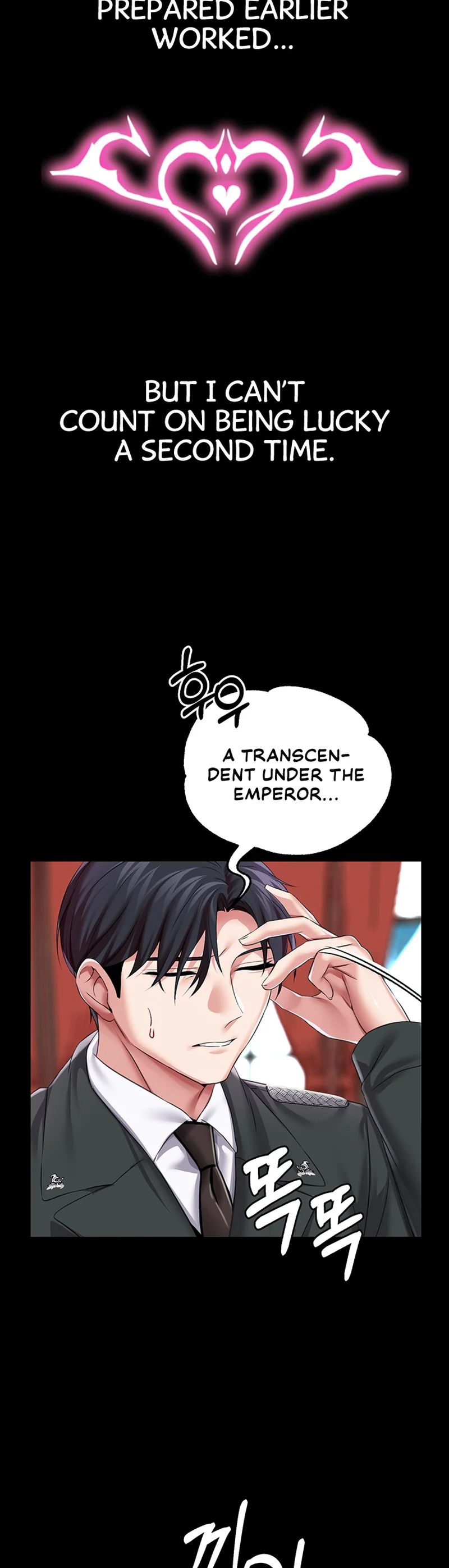 Breaking a Romantic Fantasy Villain Chapter 27 page 30