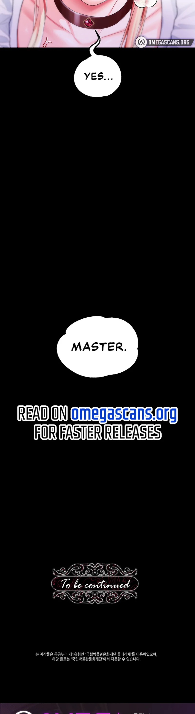 Breaking a Romantic Fantasy Villain Chapter 27 page 42