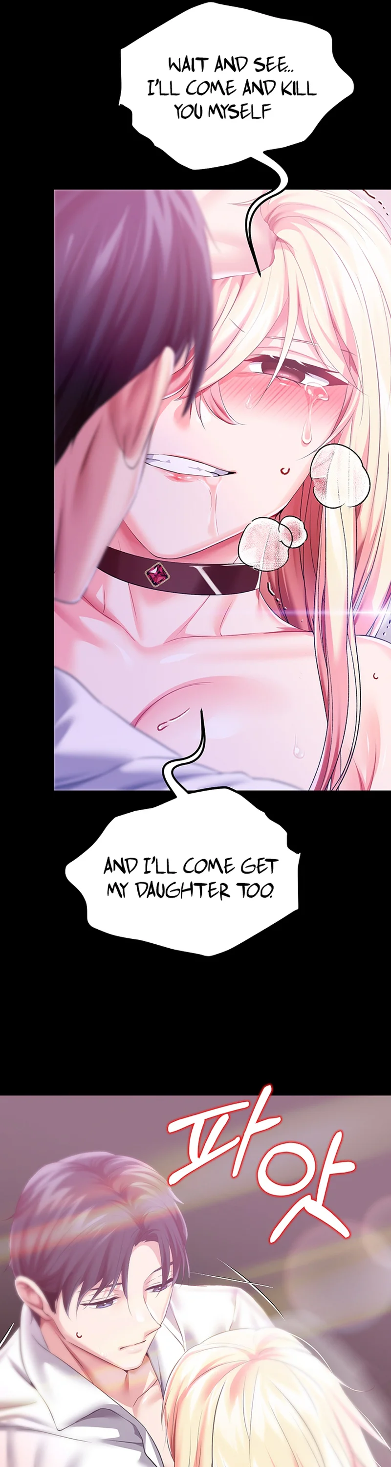 Breaking a Romantic Fantasy Villain Chapter 27 page 25