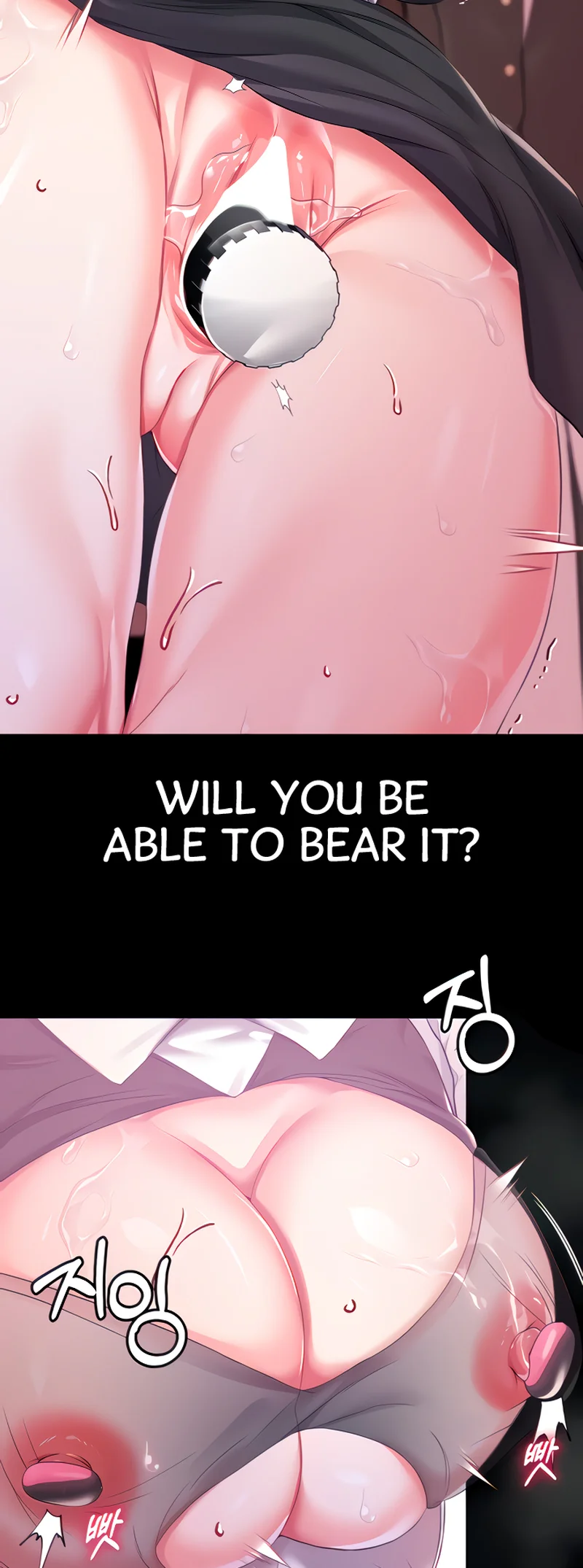 Breaking a Romantic Fantasy Villain Chapter 28 page 14
