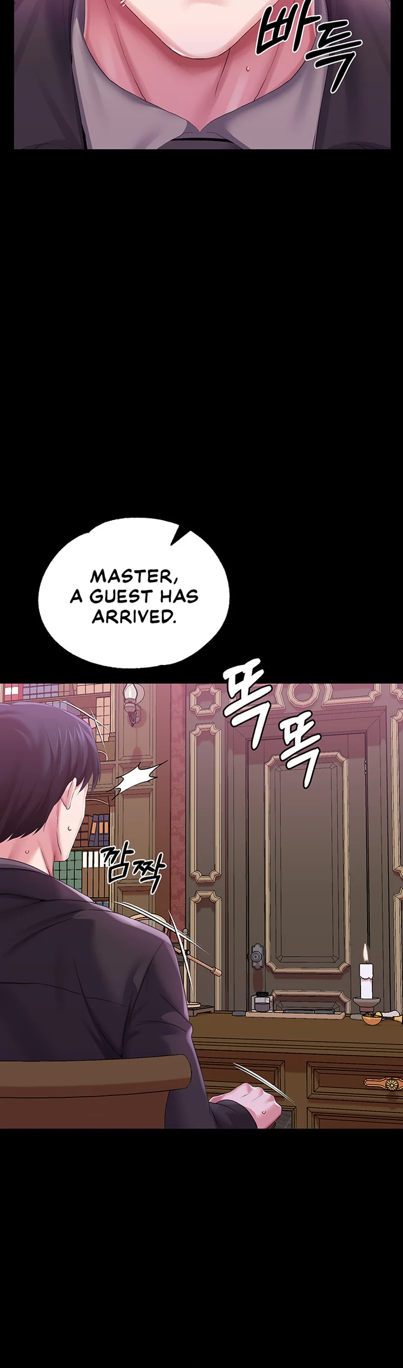 Breaking a Romantic Fantasy Villain Chapter 29 page 31