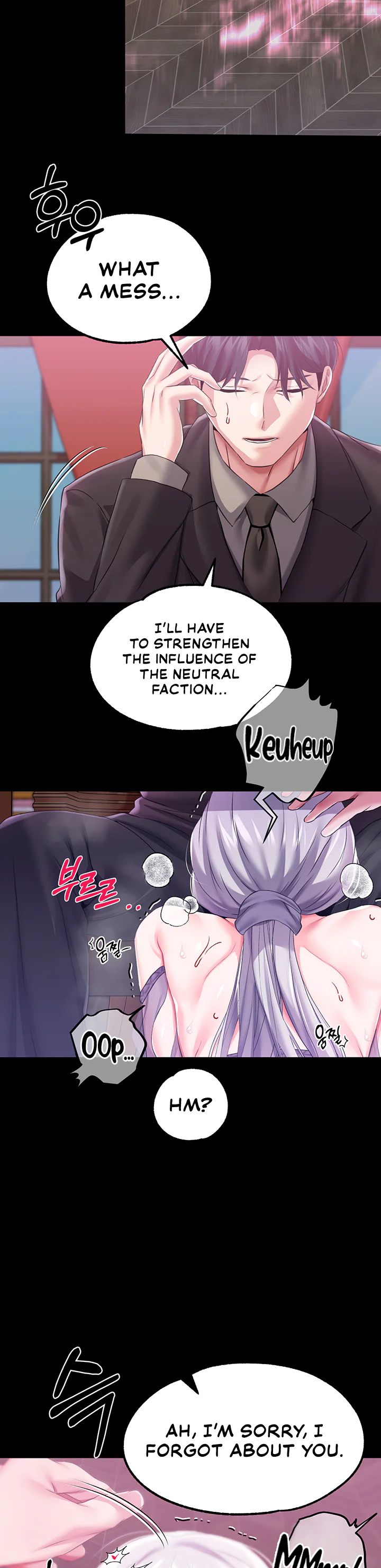 Breaking a Romantic Fantasy Villain Chapter 30 page 19