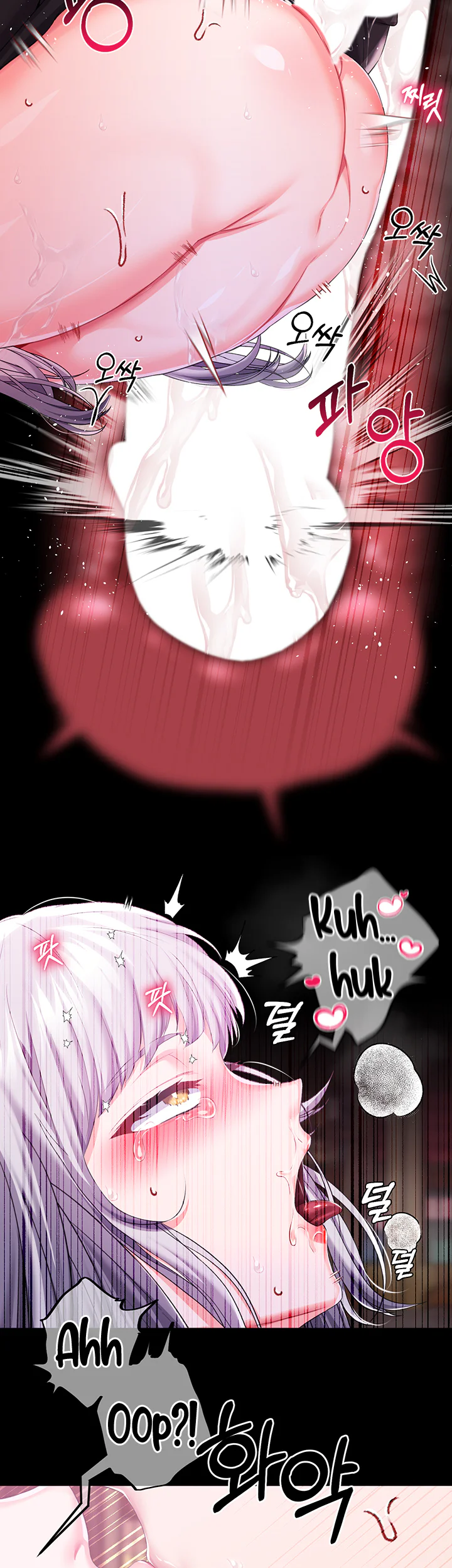 Breaking a Romantic Fantasy Villain Chapter 30 page 24