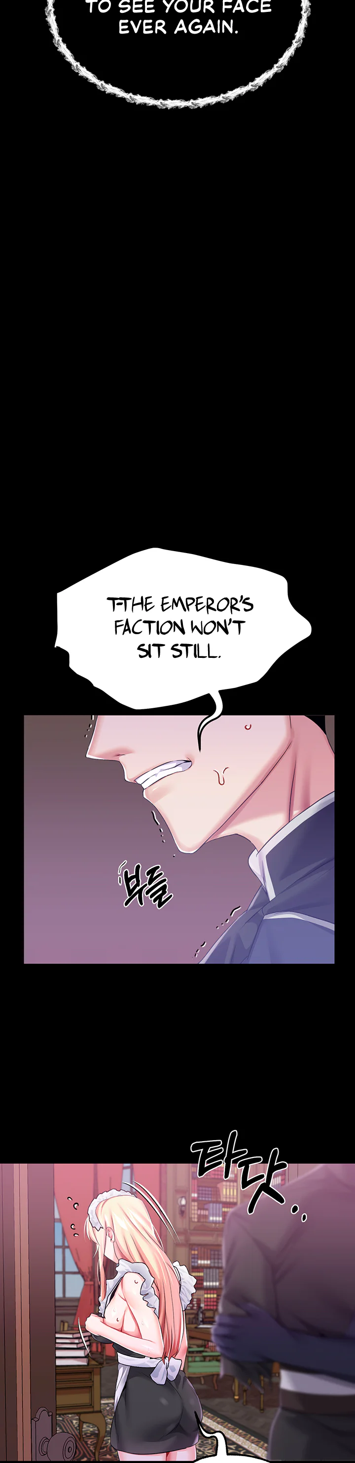Breaking a Romantic Fantasy Villain Chapter 30 page 17