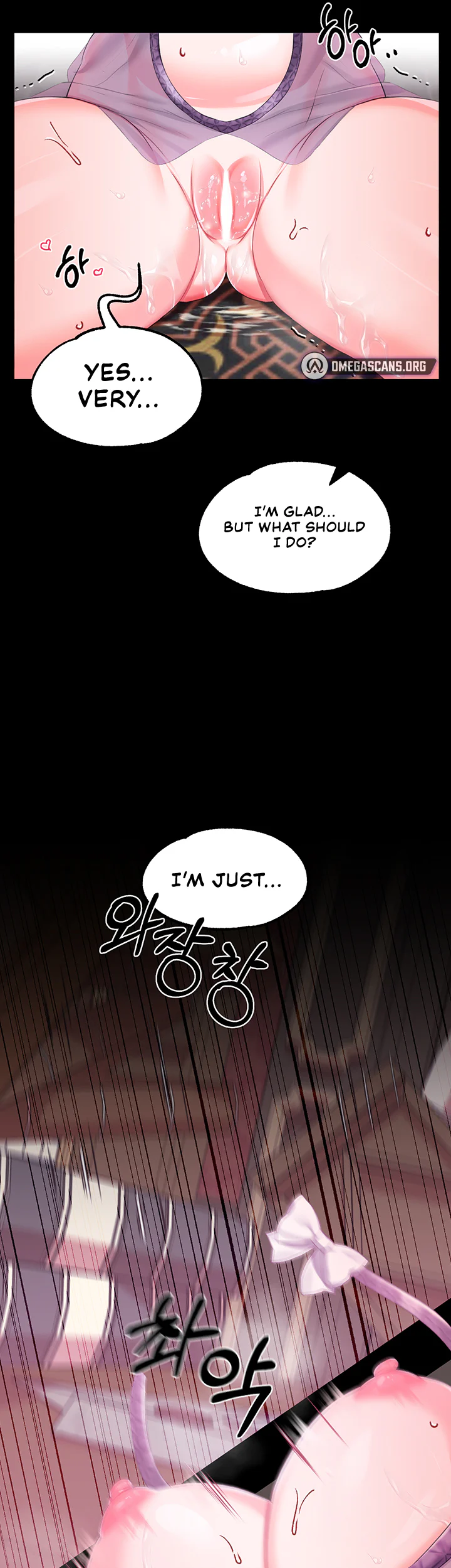 Breaking a Romantic Fantasy Villain Chapter 30 page 21