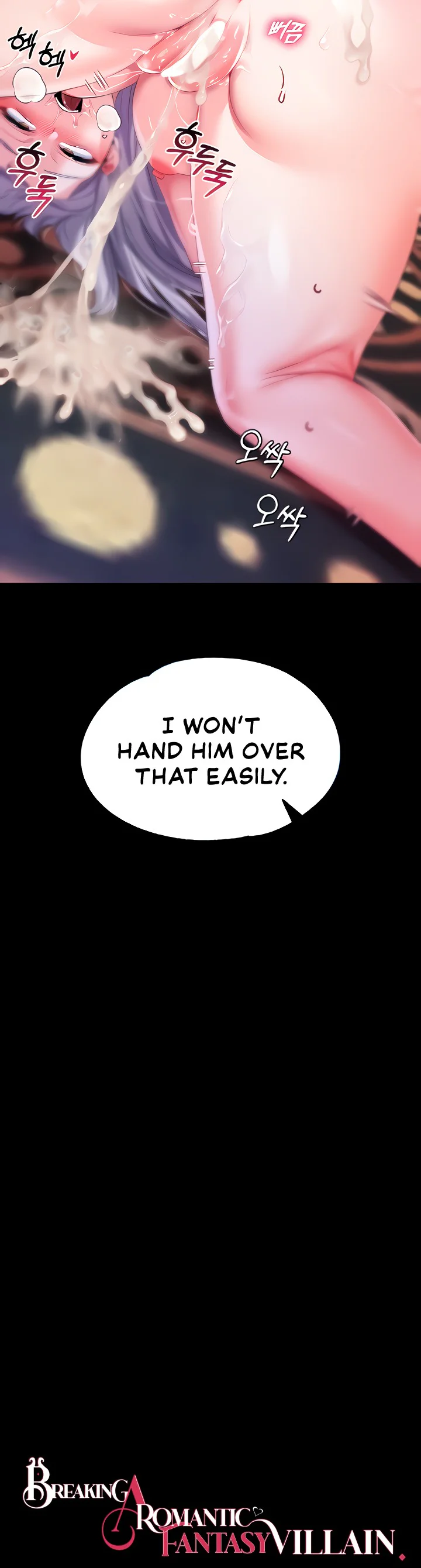 Breaking a Romantic Fantasy Villain Chapter 32 page 2