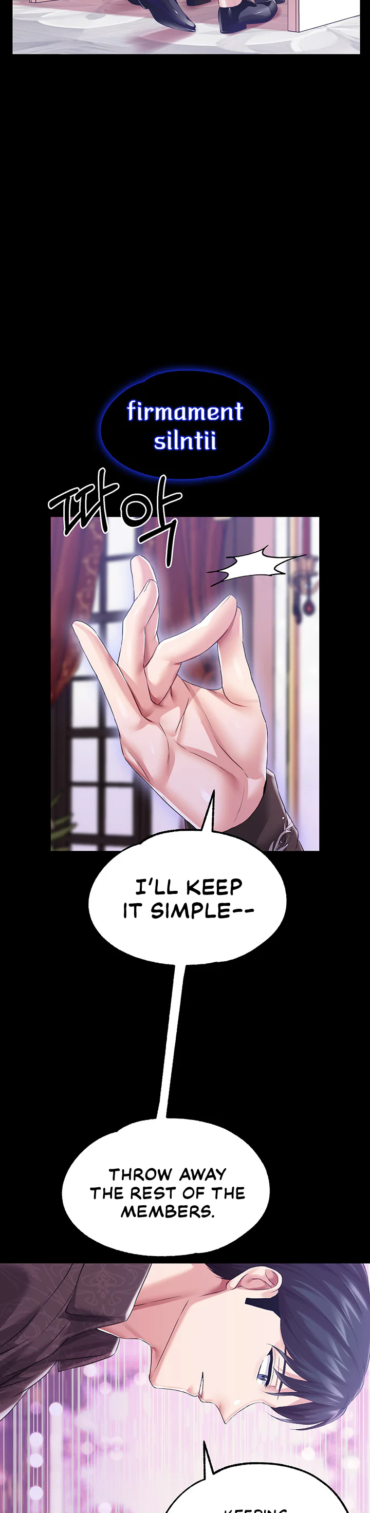 Breaking a Romantic Fantasy Villain Chapter 32 page 14