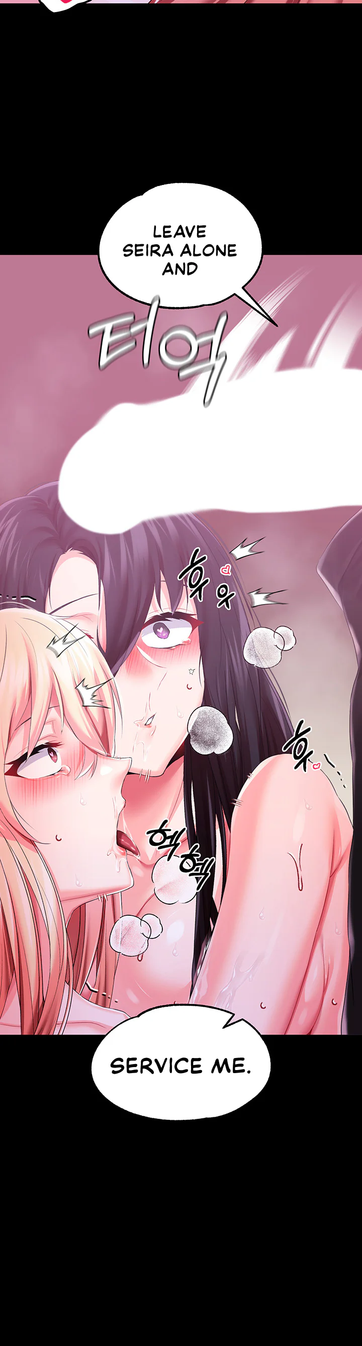 Breaking a Romantic Fantasy Villain Chapter 32 page 35
