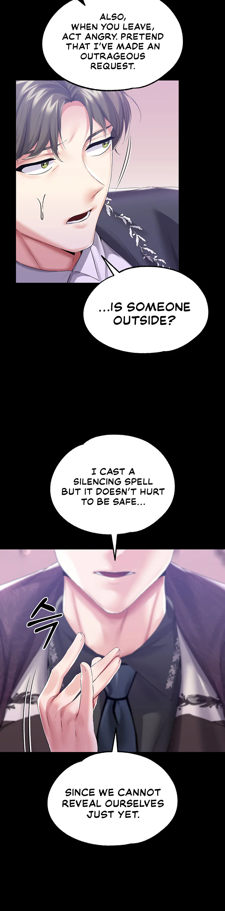 Breaking a Romantic Fantasy Villain Chapter 32 page 17