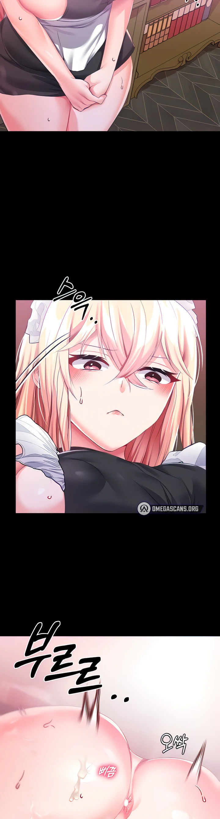 Breaking a Romantic Fantasy Villain Chapter 32 page 1