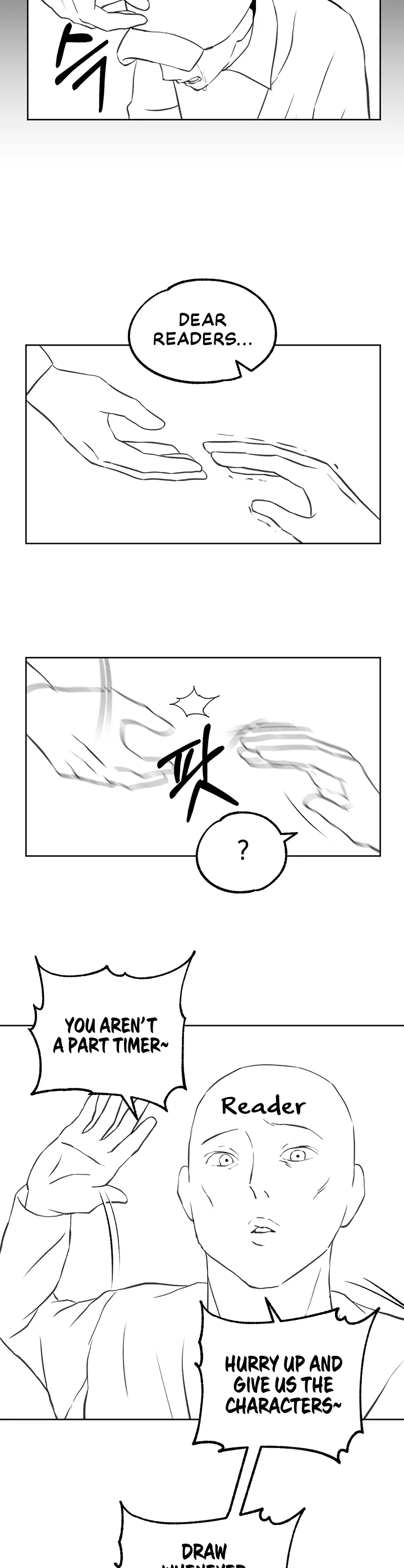 Breaking a Romantic Fantasy Villain Chapter 33.5 page 7
