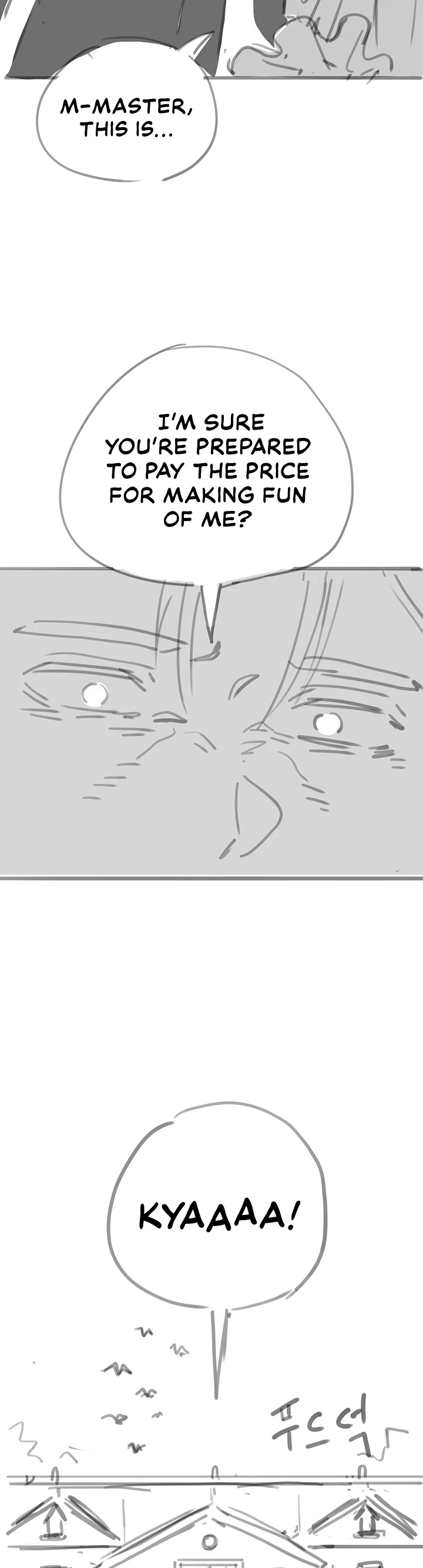 Breaking a Romantic Fantasy Villain Chapter 33.5 page 22