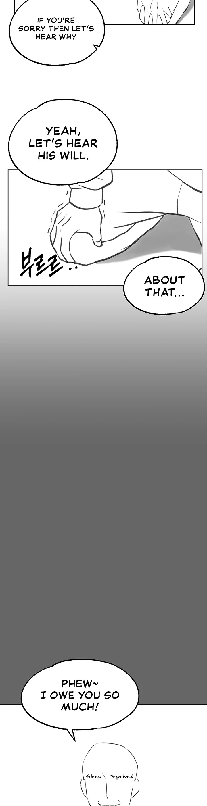 Breaking a Romantic Fantasy Villain Chapter 33.5 page 2