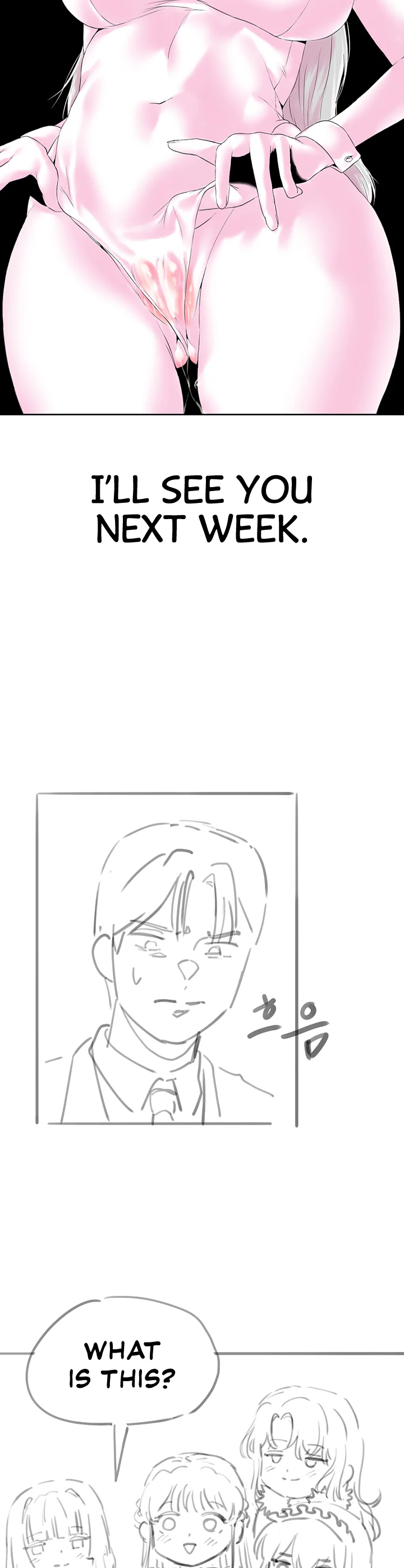 Breaking a Romantic Fantasy Villain Chapter 33.5 page 9