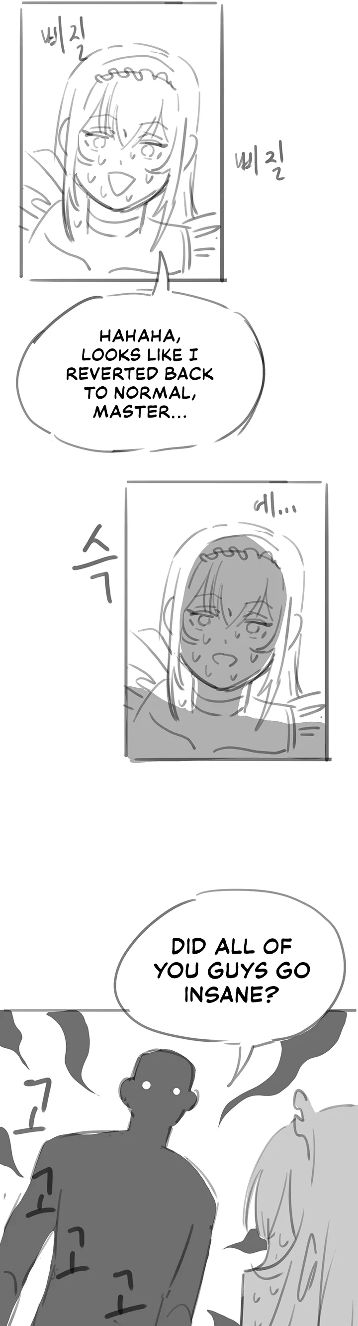 Breaking a Romantic Fantasy Villain Chapter 33.5 page 21