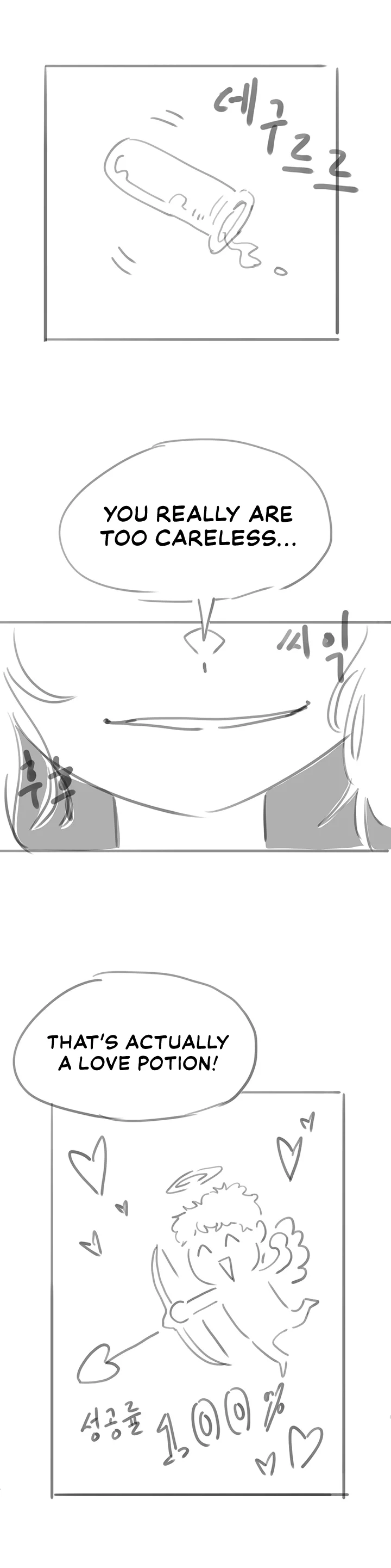 Breaking a Romantic Fantasy Villain Chapter 33.5 page 12