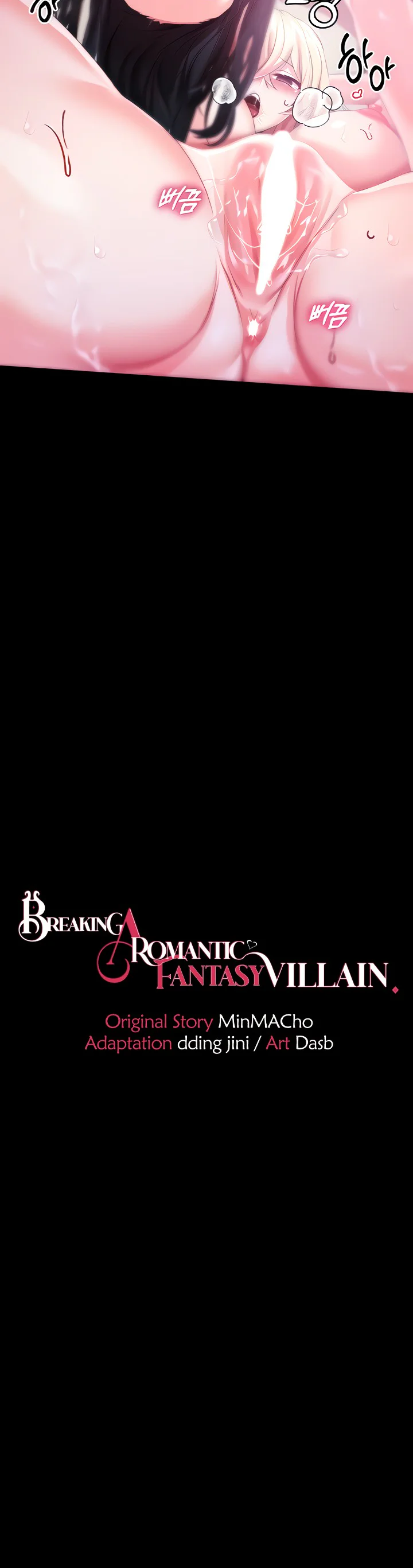 Breaking a Romantic Fantasy Villain Chapter 33 page 3