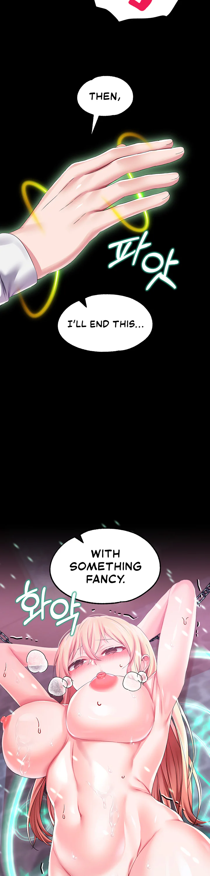 Breaking a Romantic Fantasy Villain Chapter 35 page 17