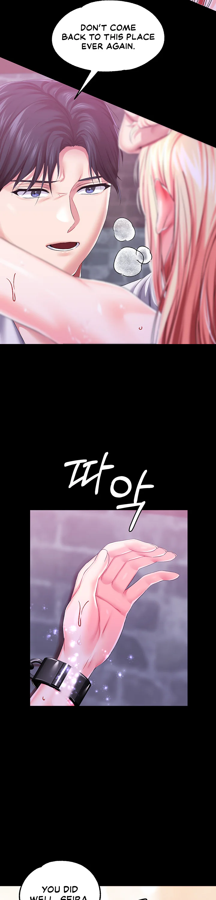 Breaking a Romantic Fantasy Villain Chapter 35 page 26