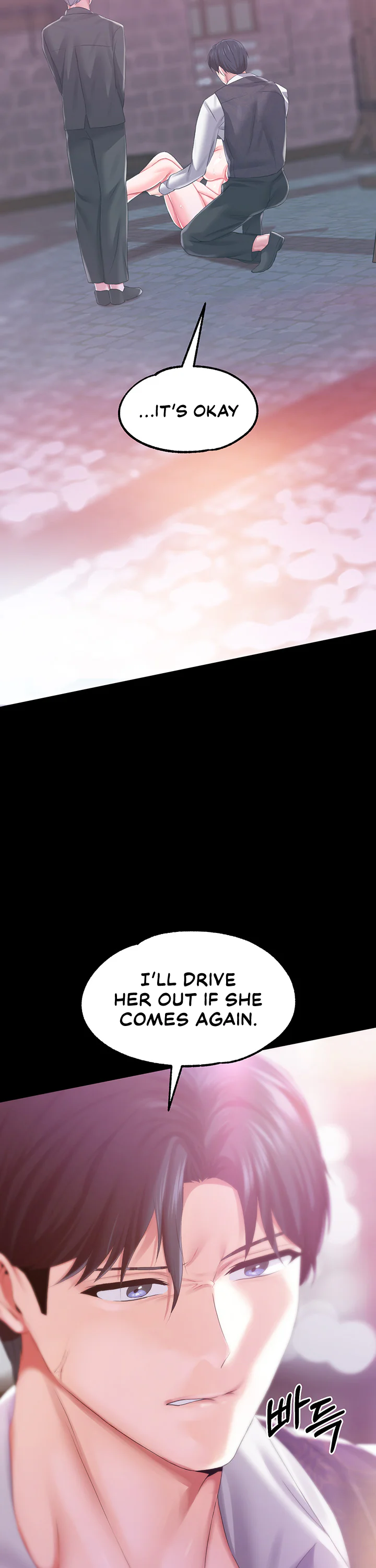 Breaking a Romantic Fantasy Villain Chapter 35 page 29