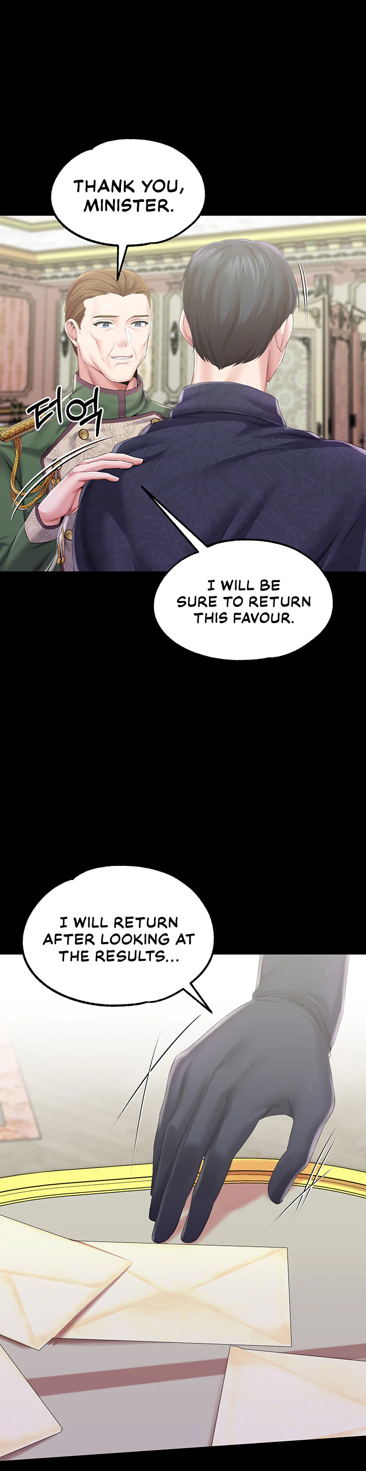 Breaking a Romantic Fantasy Villain Chapter 36 page 33