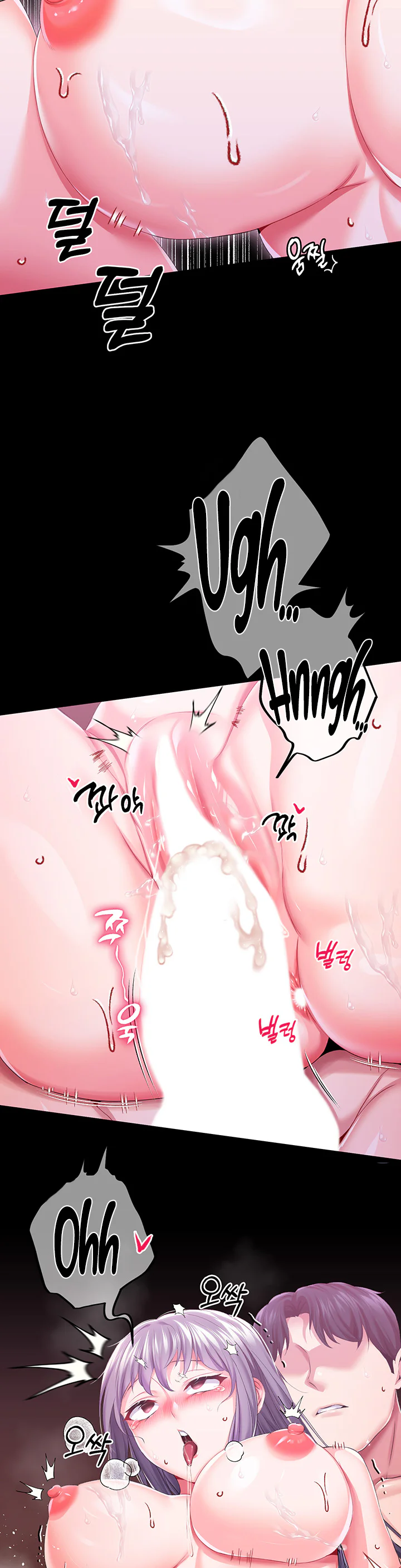 Breaking a Romantic Fantasy Villain Chapter 36 page 20