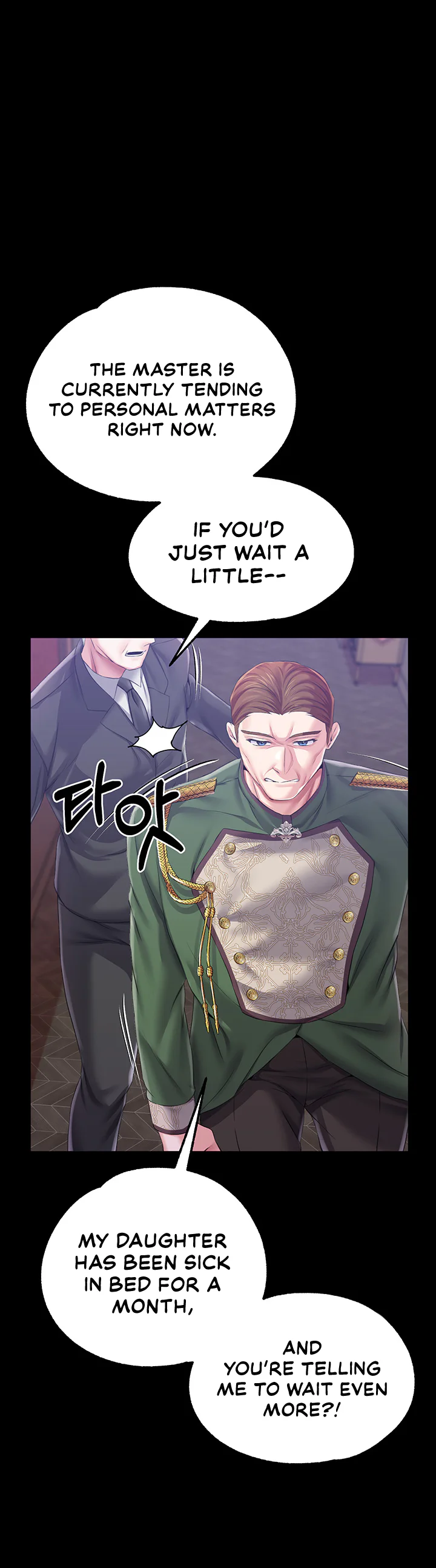 Breaking a Romantic Fantasy Villain Chapter 36 page 15