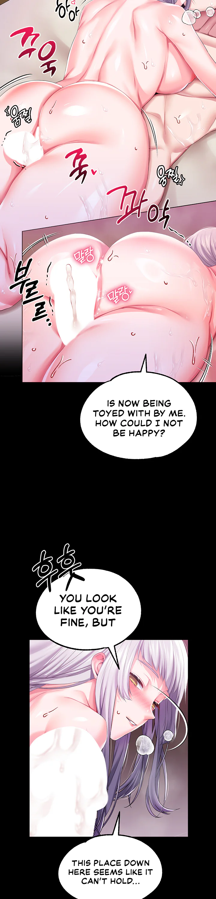 Breaking a Romantic Fantasy Villain Chapter 37 page 18