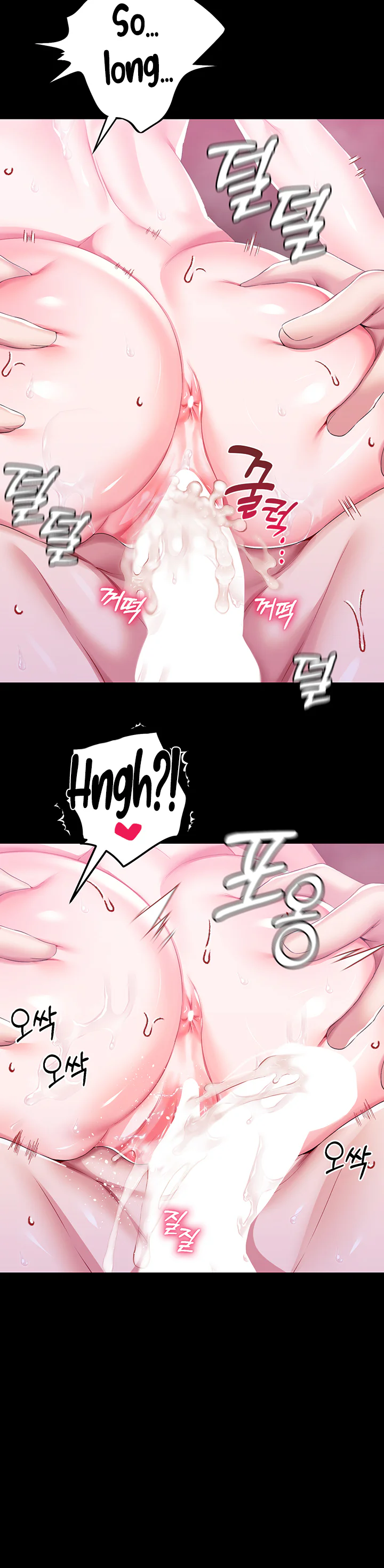 Breaking a Romantic Fantasy Villain Chapter 37 page 33