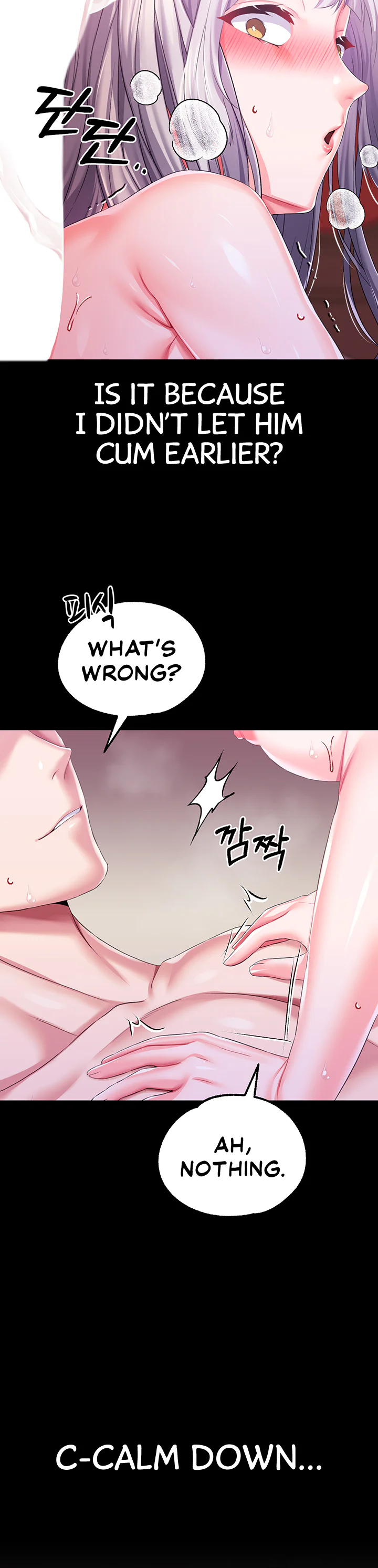 Breaking a Romantic Fantasy Villain Chapter 37 page 20