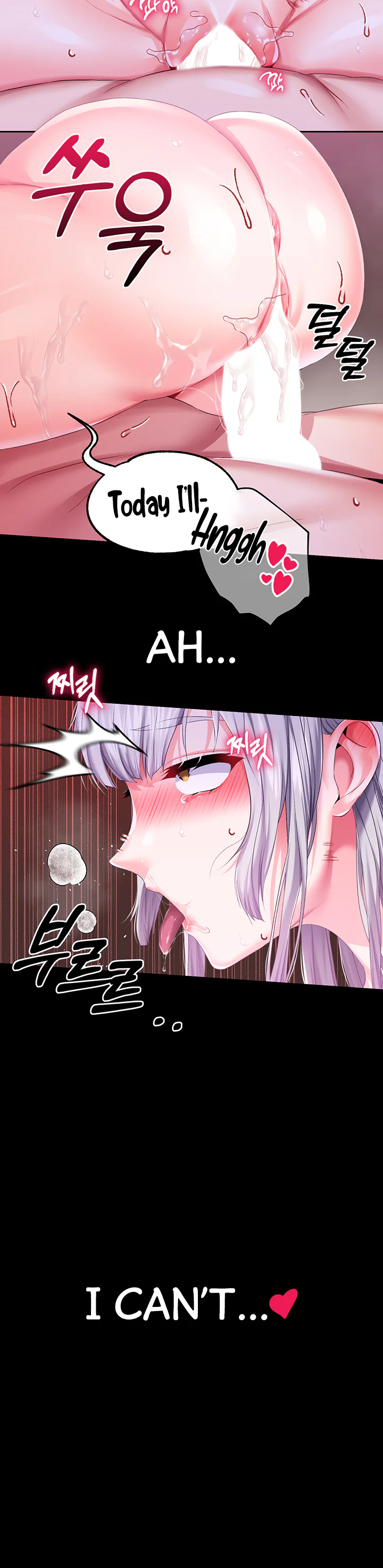 Breaking a Romantic Fantasy Villain Chapter 37 page 25