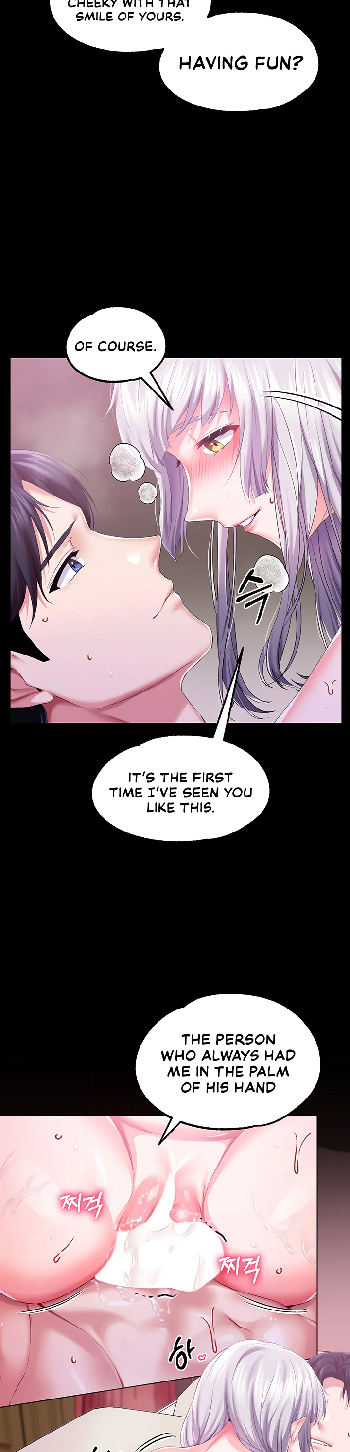 Breaking a Romantic Fantasy Villain Chapter 37 page 17