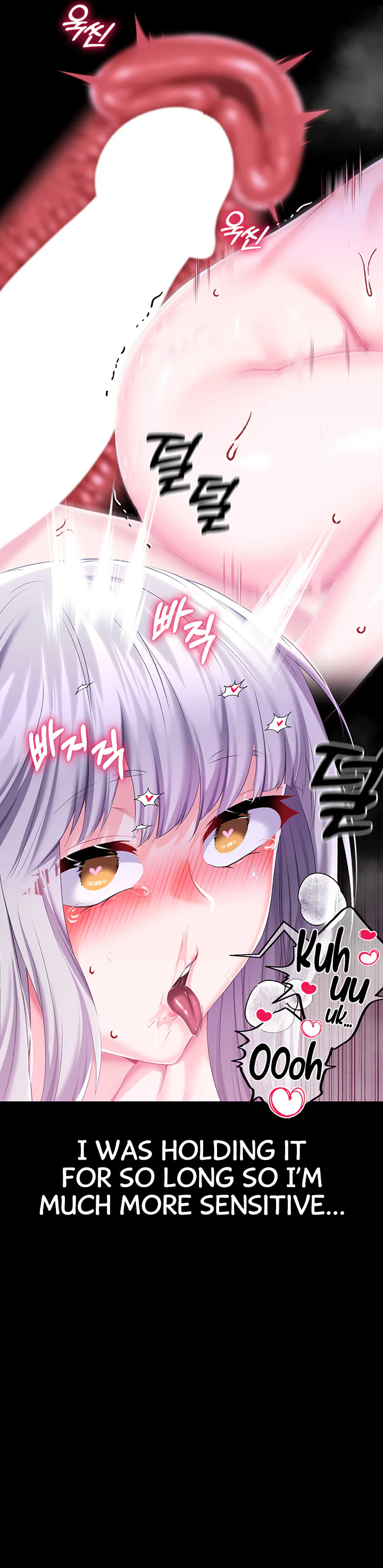 Breaking a Romantic Fantasy Villain Chapter 37 page 23