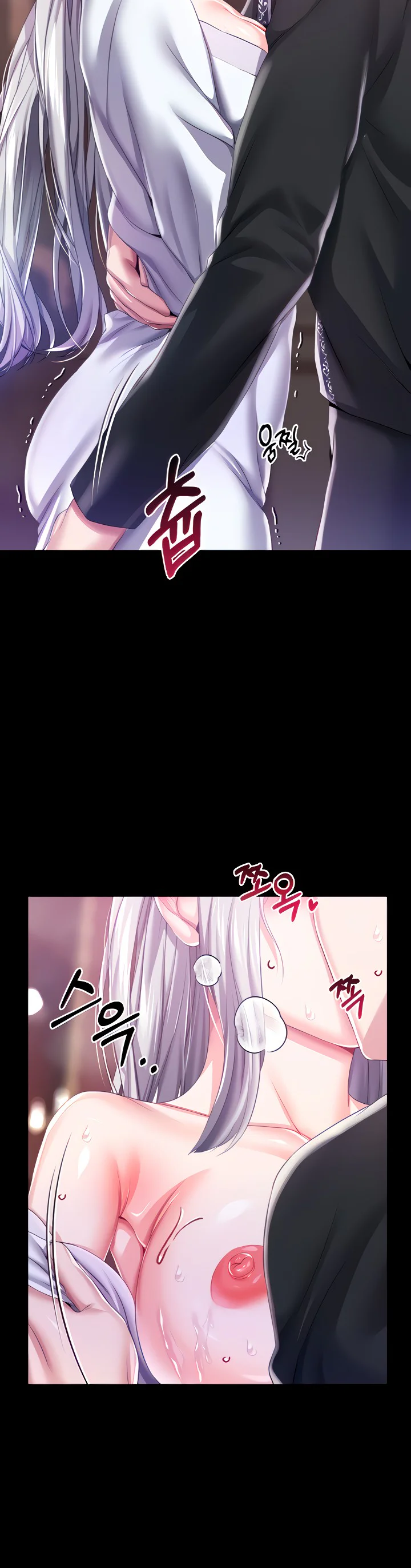 Breaking a Romantic Fantasy Villain Chapter 37 page 5