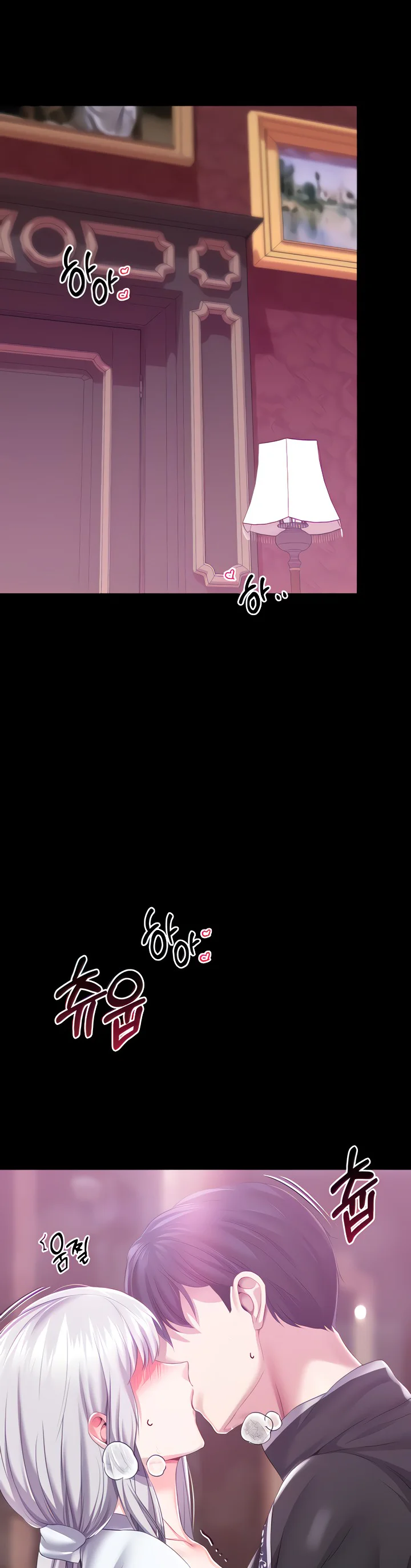 Breaking a Romantic Fantasy Villain Chapter 37 page 4