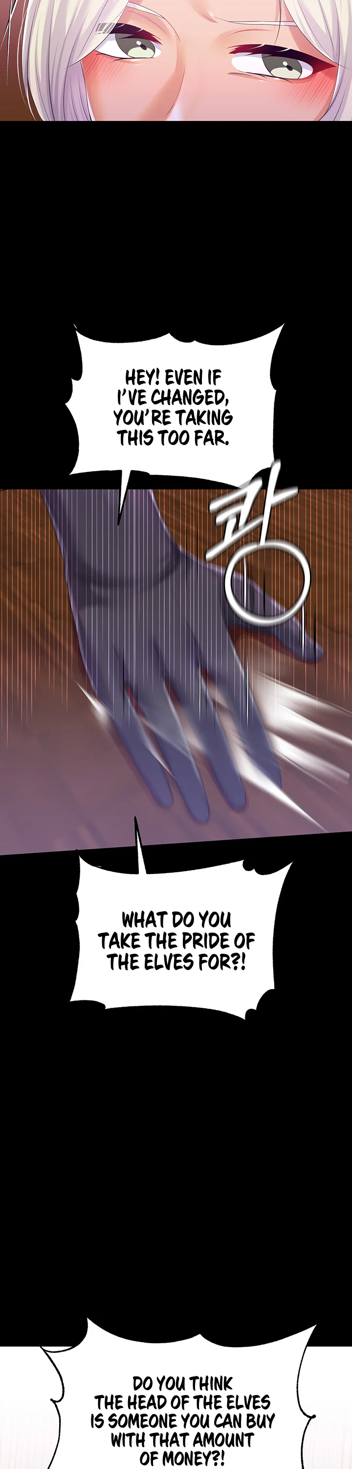 Breaking a Romantic Fantasy Villain Chapter 38 page 27