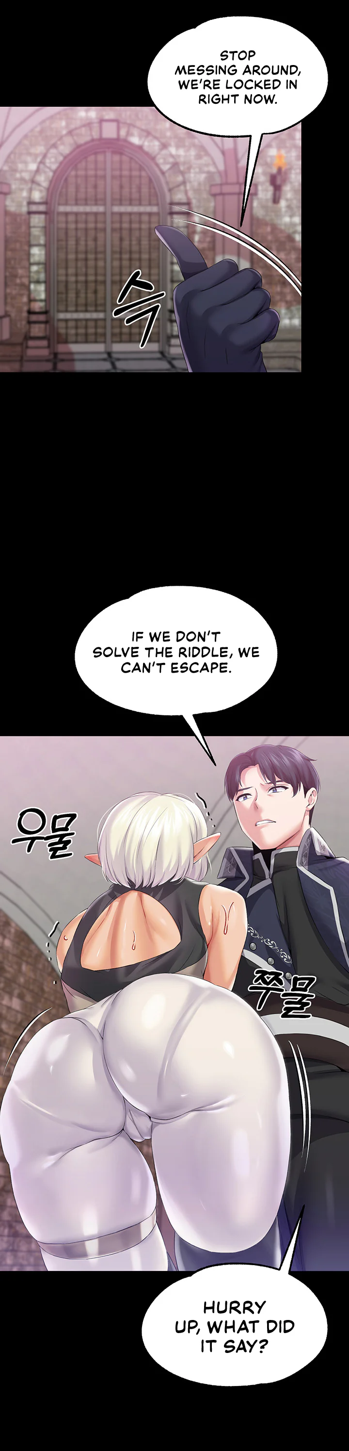 Breaking a Romantic Fantasy Villain Chapter 38 page 33