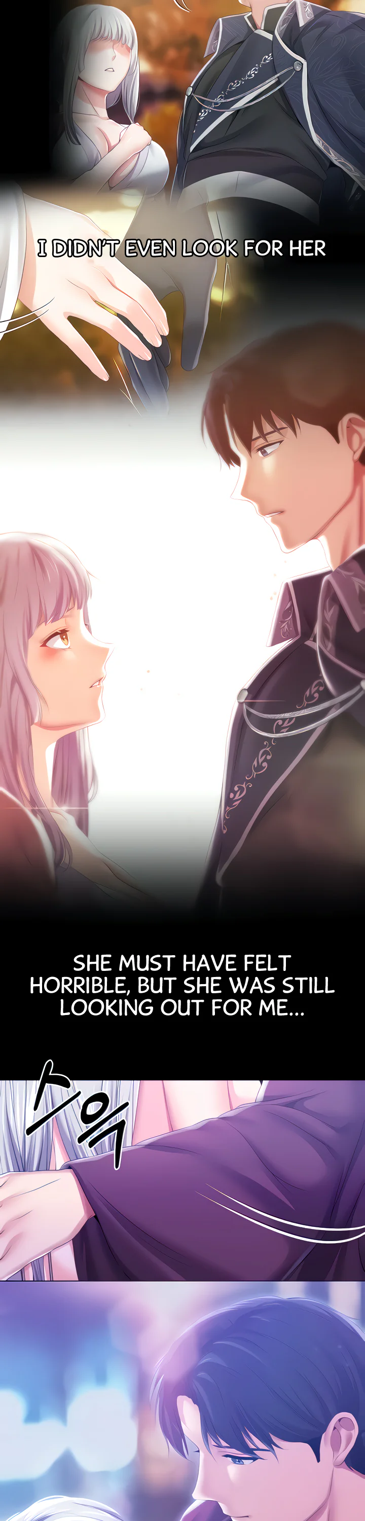 Breaking a Romantic Fantasy Villain Chapter 38 page 12