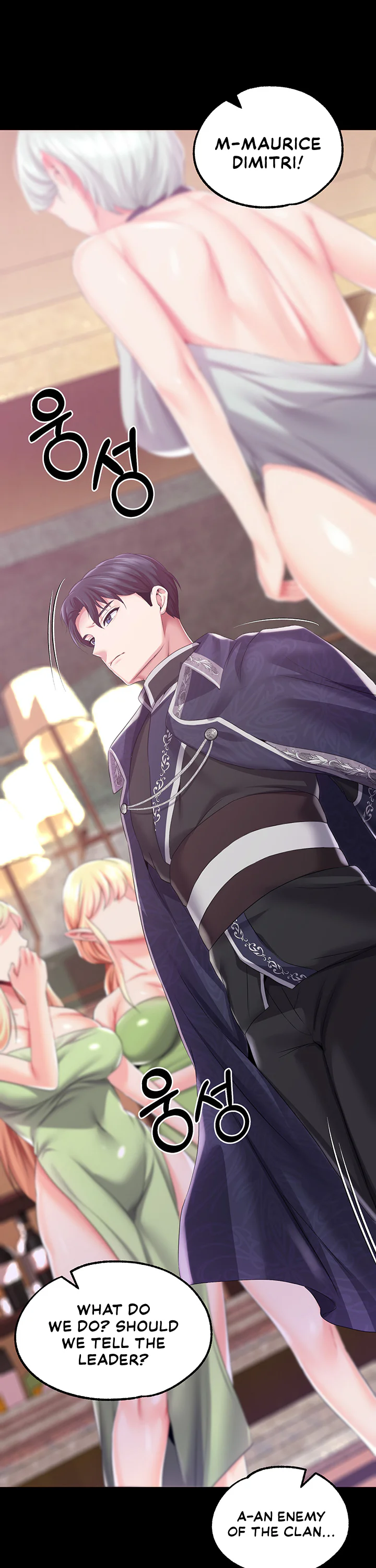Breaking a Romantic Fantasy Villain Chapter 38 page 16