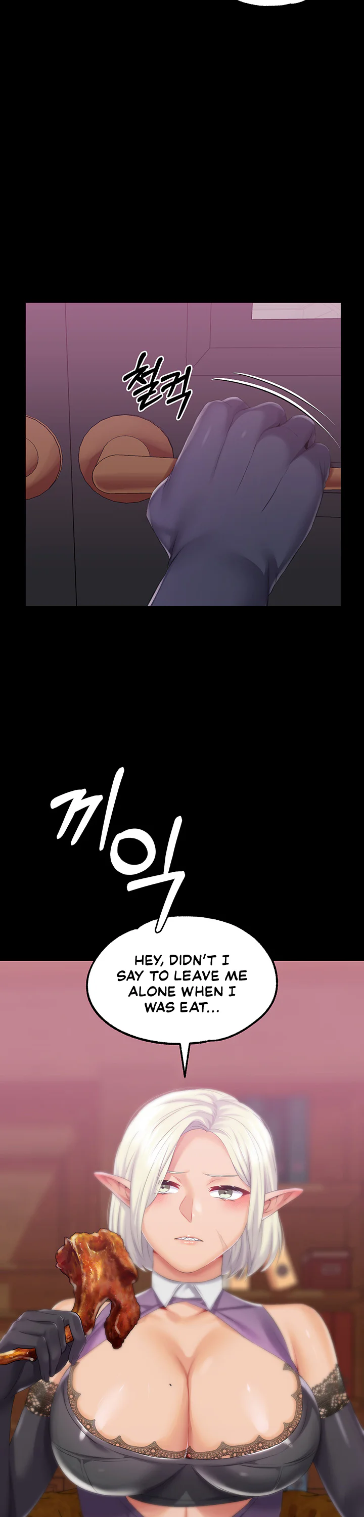 Breaking a Romantic Fantasy Villain Chapter 38 page 17